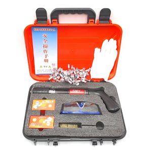 میخ کوب اس ام وای م مدل smy 215 مجموعه 215 عددی